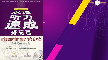 汉语听力速成 - 提高篇 - 第六课 - 交通状况 Giáo trình Luyện nghe  Tiếng Trung Quốc cấp tốc trình độ Tiền Trung Cấp