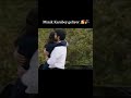 فرحه باران ديلان حامل