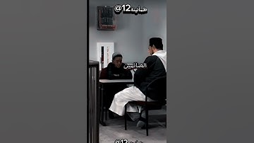 سورة الأحزاب - الآية 35 | ان المسلمين و المسلمات و المؤمنين و المؤمنات