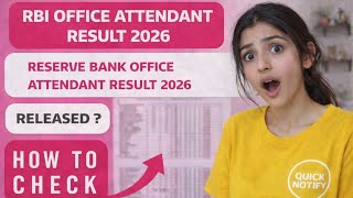 rbi office attendant result 2026 | reserve bank office attendant result 2026