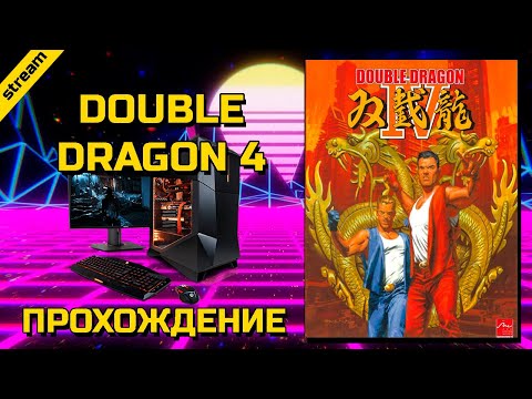 Video: Tonton: Johnny Dan Ian Sangat Kecewa Dengan Double Dragon 4