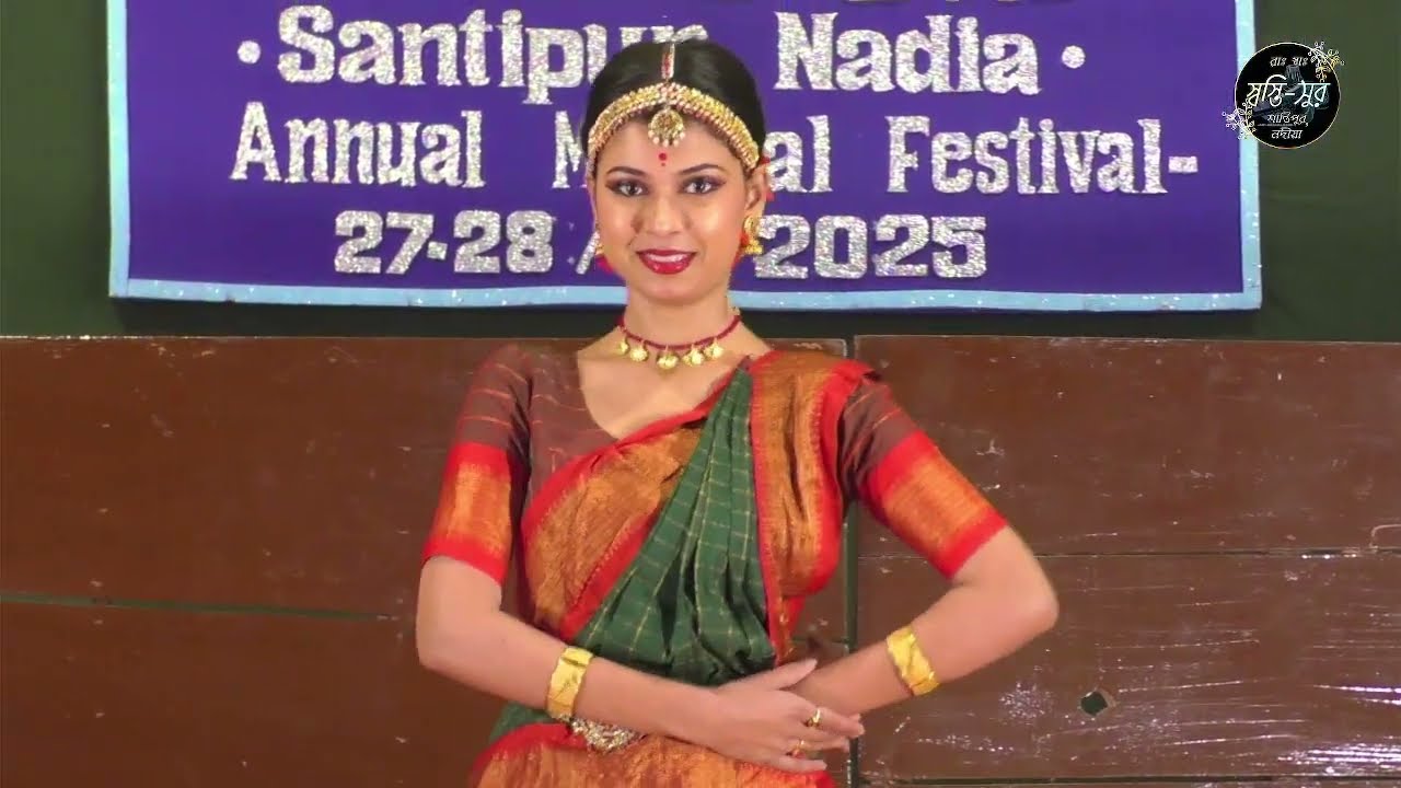 শ্রীমতি পৌষালী সাহা; একক নৃত্য