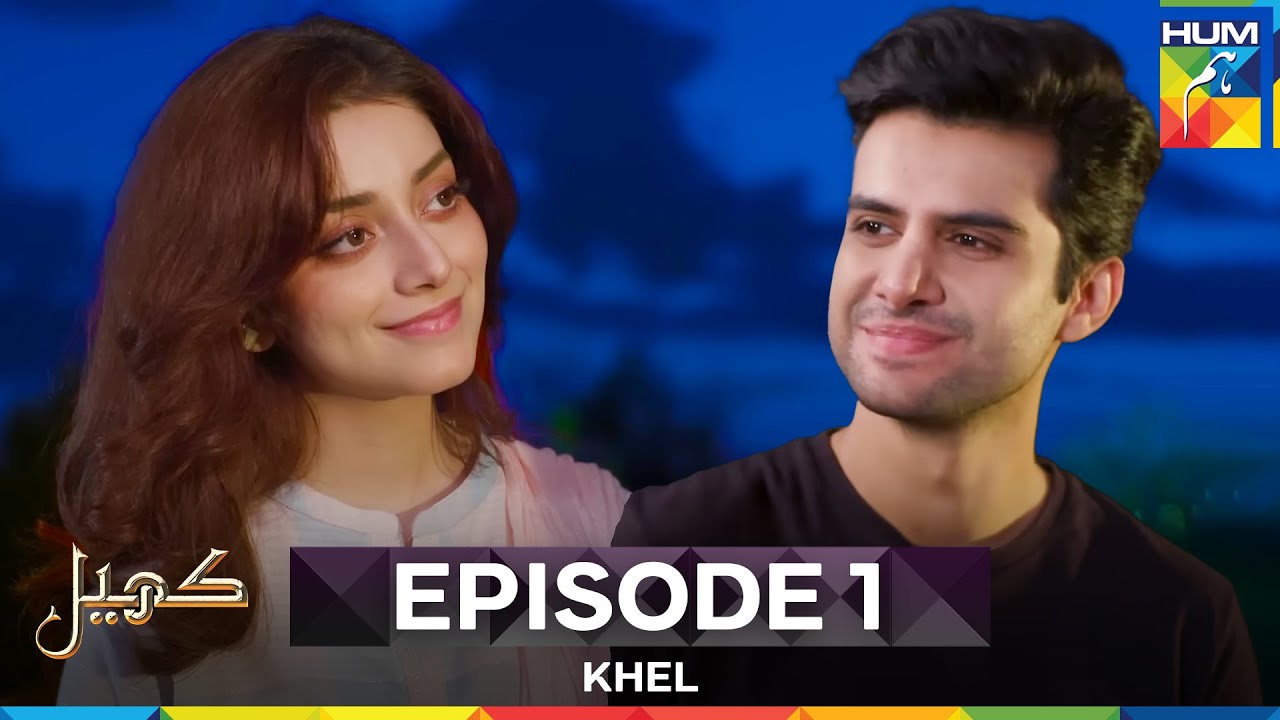Khel Episode 1