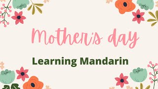 Mother's Day-Learning Mandarin