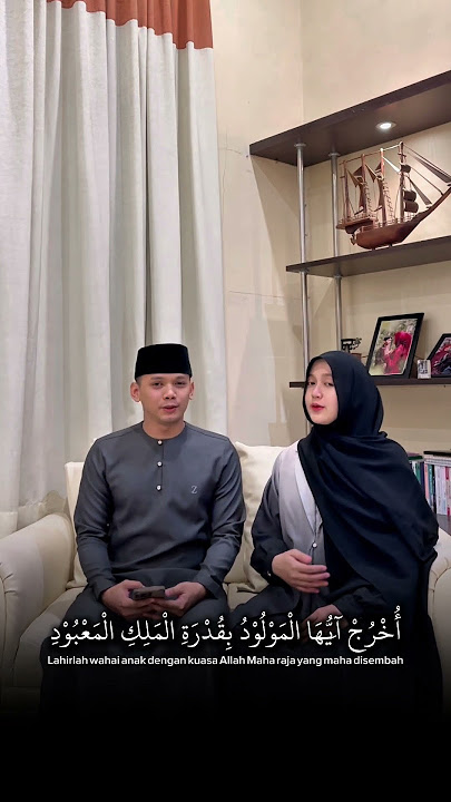 UNTUK PARA BUMIL!! Baca doa ini agar dipermudah proses lahirannya 📌 #hannawaladatmaryam #doabumil