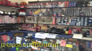 Avtopahestamaseri Xanut 2014