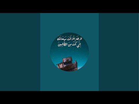 بدأت قناة "Mohamed Emam" بثًا مباشرًا