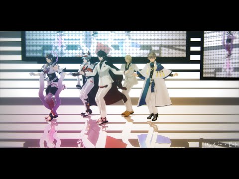 【にじさんじMMD】クレイジー・ビート【Luxiem】