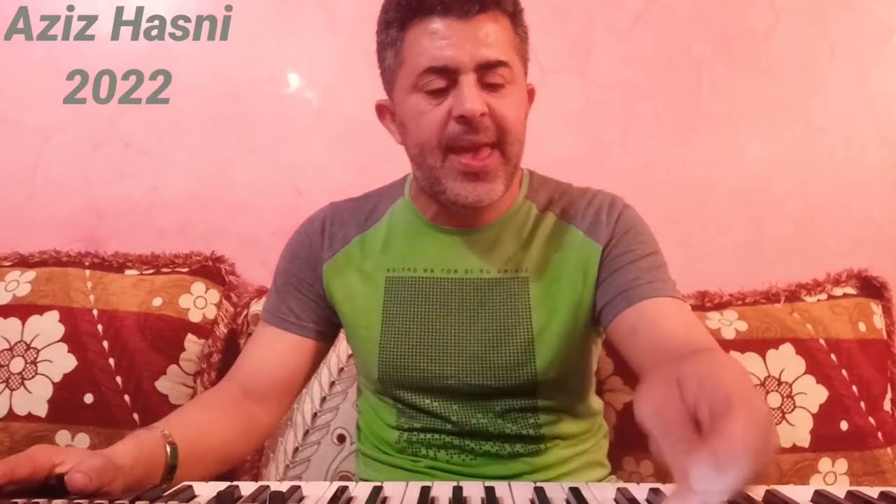 Aziz Hasni hommage Hasni ( li dlamni mani msamhah ) عزيز حسني لي ظلمني مني مسامحه