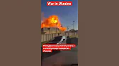 АМОН РА