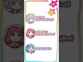 あまりにもニッチすぎる古今東西卓球【ボイスロイド劇場】#shorts