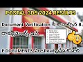 Postal GDS 2024 Document Verification ☑️| Required Documents for DV | Follow This Process💯#gds