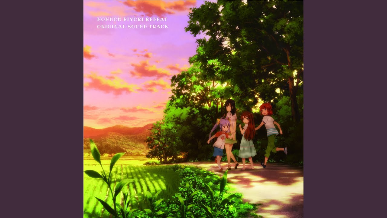 陽だまり道は続く - YouTube