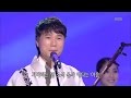 가요무대 아리 아리 아라리요 김태곤 20161205