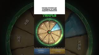 ЖЁСТКИЙ ЗАНОС в Tower Rush 💰 Реальный выигрыш и стратегия победы!