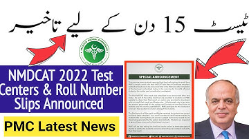 NMDCAT Delayed/PMC Latest Breaking News/MDCAT Test Centers & Roll Number Slips Announced/NUMS Result
