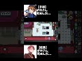 【#Shorts】時計極めすぎて未来が分かるようになりました。