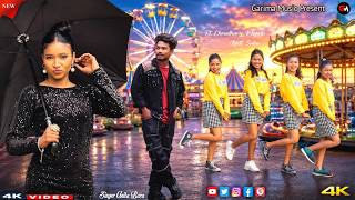 Superhit Nagpuri Song 2026 | Singer Shrawan ss / Dhokha Deti Hain / Sadri Sad Dance Video / Nagpuri