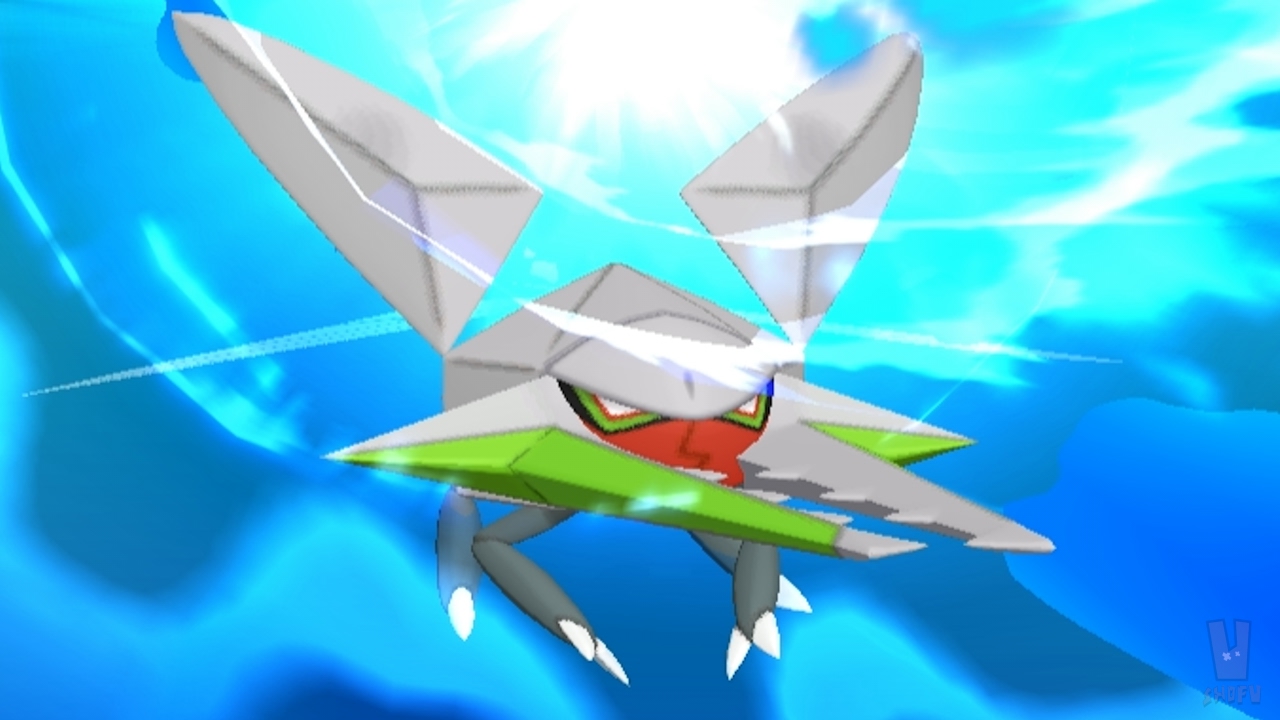 vikavolt sun and moon