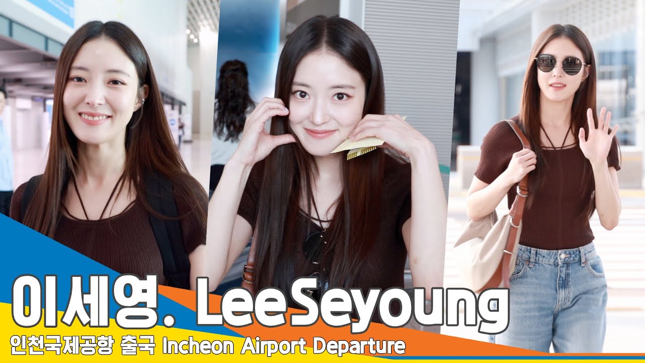 [4K] 이세영, 아씨는 오늘도 겁~내 예쁘거든요! ‘새 작품도 많관부~’(출국)✈️ Lee Se-young Airport Departure 24.5.9 Newsen