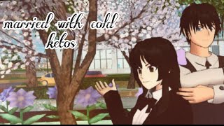 married with Cold ketos #2 [drama sakura school simulator] #dramasakuraschoolsimulator