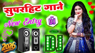 New Hindi Dj Song 💙Best Hindi Old Dj Remix 🥀 Bollywood Nonstop Dj Song ❤️‍🔥2025 Dj Song New Dj Re