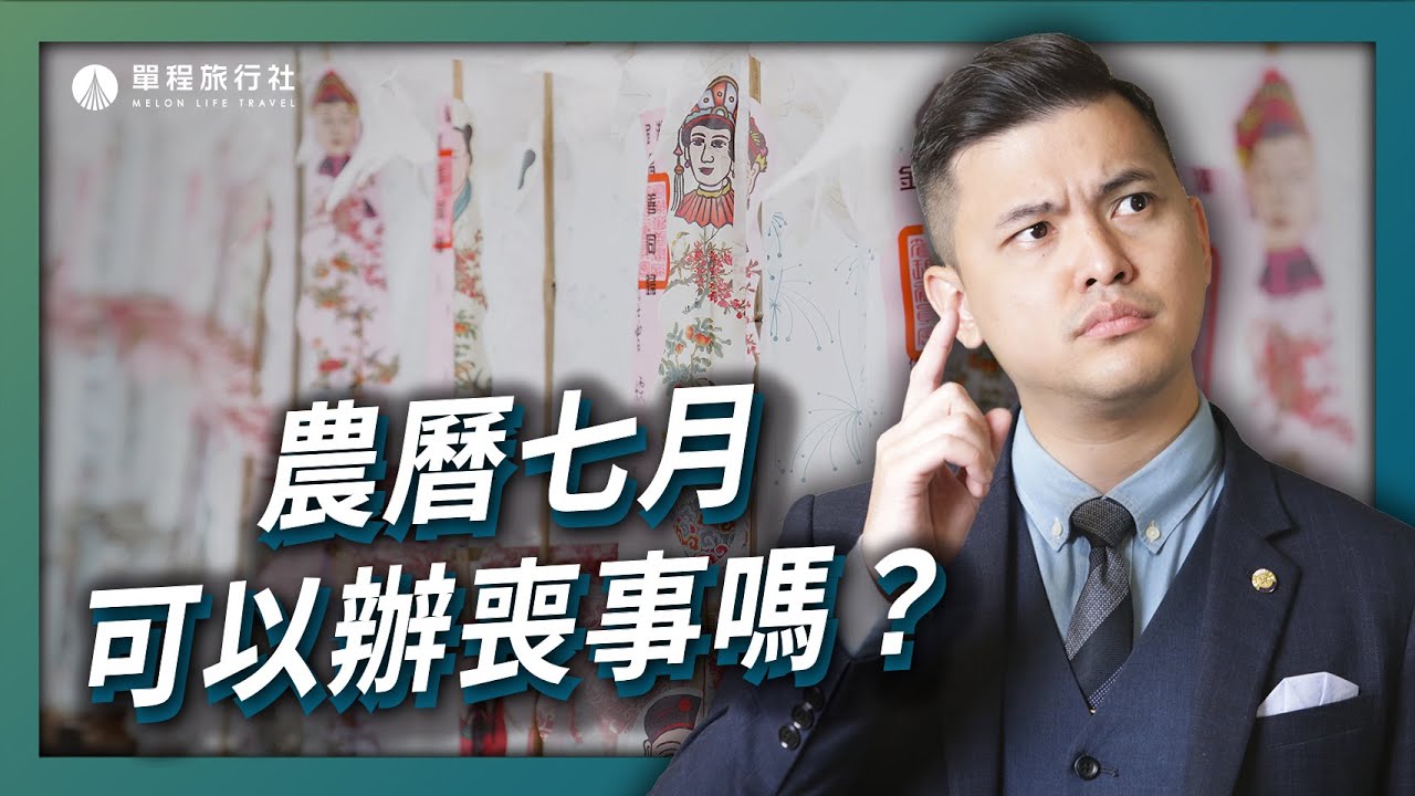 怡和世纪 第38期by Yiheshiji Issuu