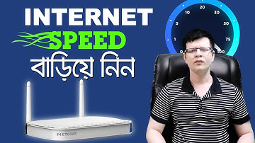 🔧 How to SPEED UP your Internet! | Top 7 Tips To Boost Your Internet Speed ⚡100%  faster