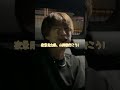 帰さないドッキリに乗っかっりまくって逆に一生みゆを帰らせないでみたwwwww