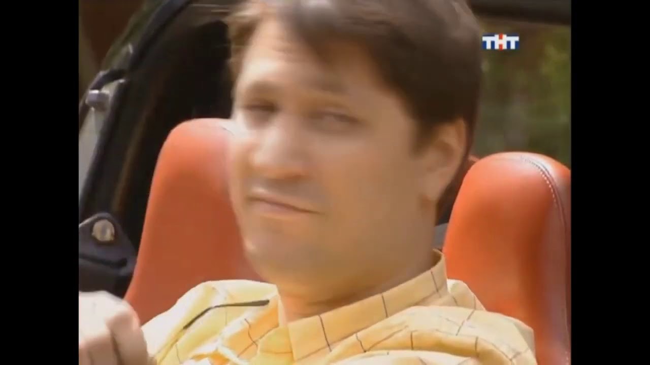 Крейзи богдан ютуб