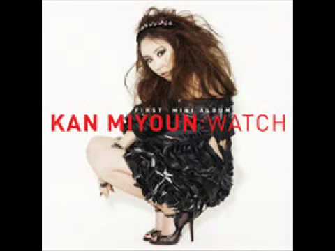Kan Mi Yeon - Because I'm a Foolish Woman' (feat. Bulletproof Boy Scouts)