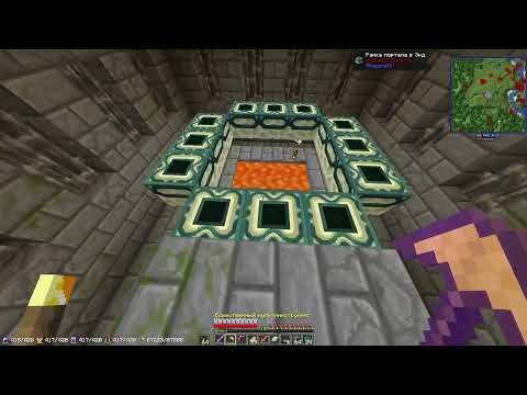 (Z) - #10 - Էնդեռ դռակոնը ու Այռակո եղբայրները - Minecraft Հայերեն - LP - TechRPG