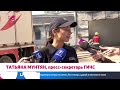 Новости: Тофан: «Газ подорожает – это неизбежно» /Огромный пожар на Чеканах /30.07.2026