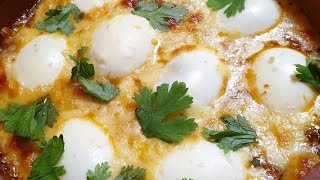 لازم تجربوا البيض بالطريقه دي يجنن سهل وسريع وطعمه حلو جدا
