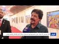 529 فيلما من 65 دولة.. نينوى تختتم مهرجانها السينمائي برسائل الفن والتعافي والألق الثقافي