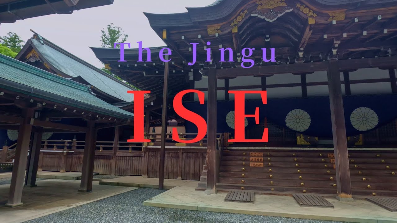 Dubbed in English - Ise Jingu, the pinnacle of Japanese shrines