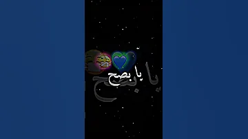انا منتزوجش واحد كنت خارجة معاه 
