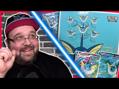 Unboxing The MASSIVE