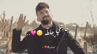 دوبوني حركاتك قتلوني نظراتك😍❤️