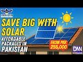 Save Big with Solar Energy | Affordable Solar Packages in Pakistan 🌞
