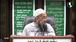 Benarkah Jimak Malam Jumaat Boleh Bunuh Syaitan? - Ustaz Azhar Idrus