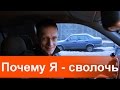 О "Холопах", "Рашистах" и "Укропах" или страх и ненависть в каментах.