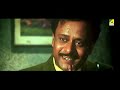Annaya Attayachar | অন্যায় অত্যাচার | Bengali Movie | English Subtitle | Prosenjit, Rachana Banerjee Mp3 Song