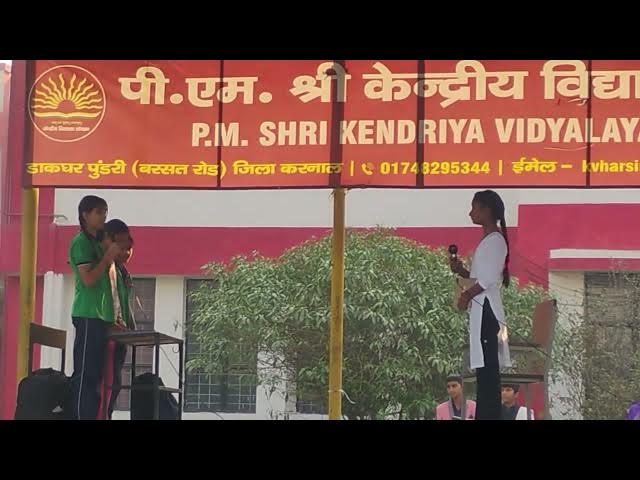 Beti Bachao Beti Padhaao skit #india #viral #video #Pichhehat piche hat @PichheHat