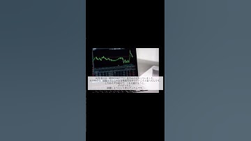 就職も考えた時期 BNFの名言
