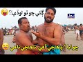 Funny malakhro 2023  ghulam nabi sheedi vs murad panhwar  zabardast sindhi malh malakhra kabaddi