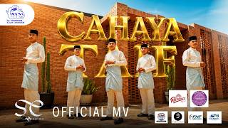 Cahaya Taif - Zaeem「 」