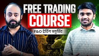 Stock Market FREE course How Operators and Institutions work (Real Hierarchy) screenshot 5