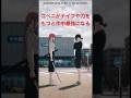 「コベニは弱い」←これ完全な勘違いです。