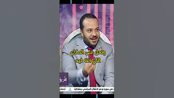 الحل لقضاء الدين اكسبلور 